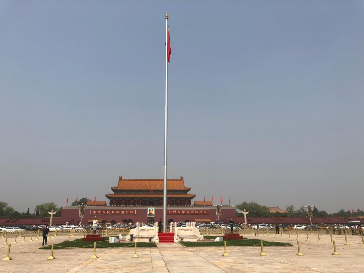 Beijing Xinhuayuan Hotel Exterior photo